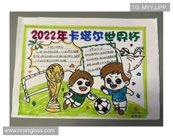 足球卡收藏狂热：球迷与卡片爱好者的交流与分享平台