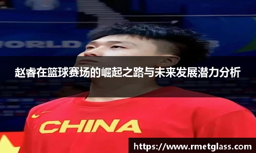 MK体育官网