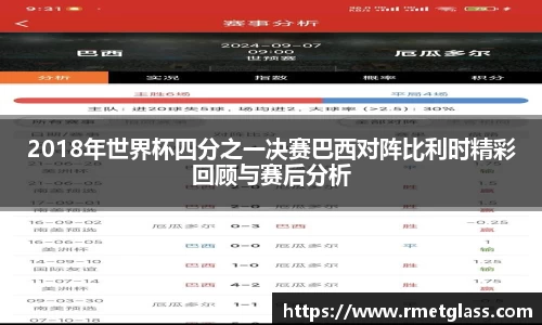 MK体育官方网站