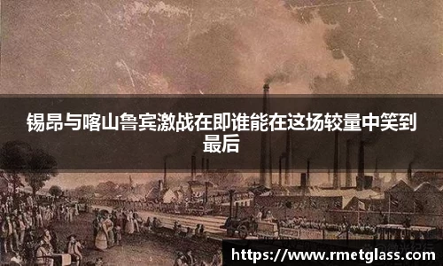 MK体育