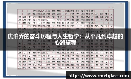 MK体育