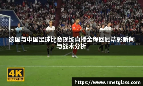 MK体育官网