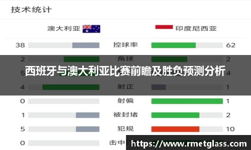MK体育app