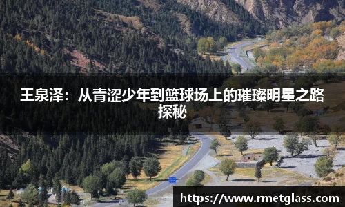 MK体育app